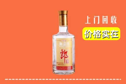 无锡市新吴回收老郎酒